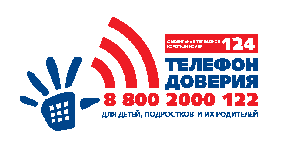 2_5240251037633239785.png