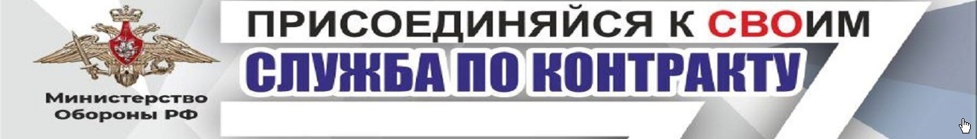 banner__image
